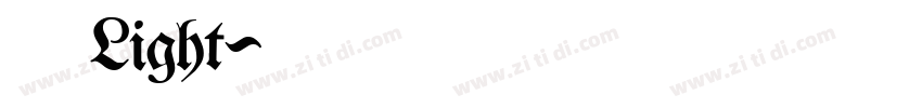 萍方 简 Light字体转换